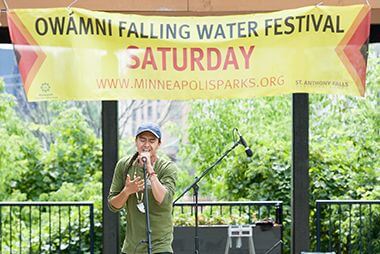 Owámni Falling Water Festival 2017